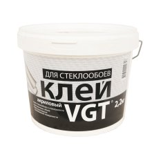 Клей обойный  2,2 кг. стеклообои ВГТ