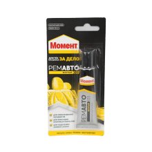 Клей "Момент Ремавто", 30 мл. на единичном блистере (3040181) желтый