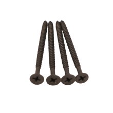 Саморез ШСГМ  64/65*4,2 (200 шт.)