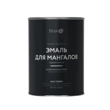 Эмаль термостойкая 1000ºС  0,8 кг. черный для мангал кремнеорг Elcon Max Therm