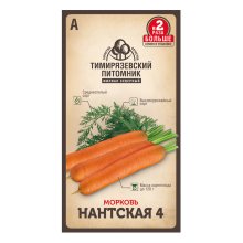 Семена морковь Нантская 4 средняя 4г Двойная фасовка Тимирязевский питомник