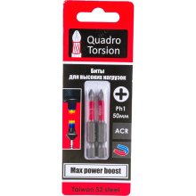 Биты  50 мм. PZ1 1/4 легированная сталь S2 Quadro Torsion набор 2 шт./карта