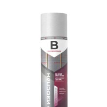 Пленка B 3,2 м*21,875 м. ИЗОСПАН (рулон 70 м2) свёрнут в 1,6 м.