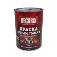 Эмаль термостойкая 700ºС  0,8 кг. серебристая DECORIX