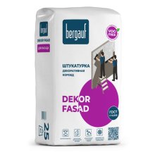 Штукатурка для внутренних и наружных работ «короед зерно 2 мм.» 25 кг. BERGAUF Decor 2,0