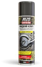 Жидкий ключ 335 мл. (аэрозоль) AVS AVK-112