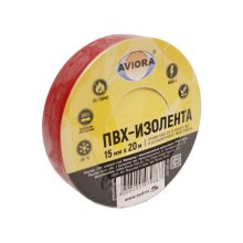 Изолента пвх 15 мм.*20 м. красный AVIORA