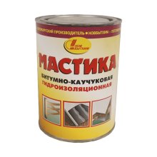 Мастика 1 кг. каучуко-битумная НБХ