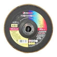 Круг шлифовальный торцевой лепестковый Р 80 180 х 22 мм. для УШМ (КЛТ1 Р 80 (№20) (Луга)