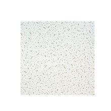 Плита потолочная Bajkal (600х600х12 мм.) ARMSTRONG