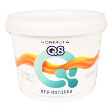 Краска водная потолочная  4,5 кг. белоснежная FORMULA Q8