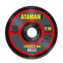 Круг шлифовальный торцевой лепестковый  Р36  125х22 мм. конус (ATAMAN)