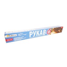 Рукав для выпекания  30 см.*3 м. PATERRA