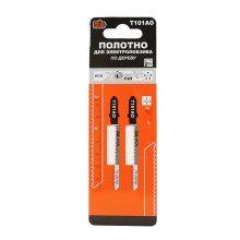 Полотно электролобзика по дереву, фигурный чистыйый рез, HCS, глубина 15 мм.,T101AO, 2 шт. ПРОМИС