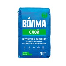 Штукатурка Волма-Слой 30 кг.