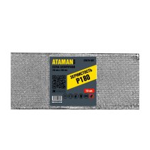 Сетка алмазная №180 105*280 мм. набор 10 шт. ATAMAN