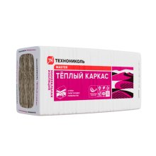 Утеплитель ТН ТЁПЛЫЙ КАРКАС 37 PN (плита) 1200-610-100 мм. (3,66 м2, 0,366 м3, 15,75 кг/м3, 5 шт.)