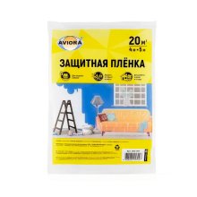 Укрывной полиэтиленовый материал 20 м2 (4 х 5 м) AVIORA