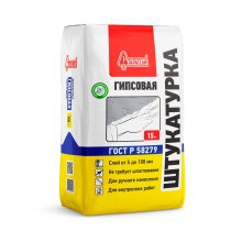 Штукатурка для внутренних работ 15 кг. ГИПСОВАЯ Старатели (серый)