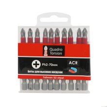 Биты  70 мм. PH2 E6,3 1/4 легированная сталь S2 Quadro Torsion набор 10 шт./коробка