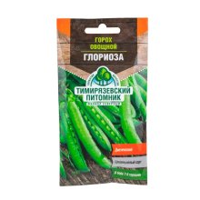 Семена горох овощной Глориоза сахарный 10г Тимирязевский питомник