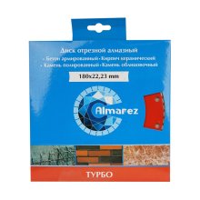 Круг отрезной алмазный 180х22,23 мм. по армир бетону Турбо Almarez