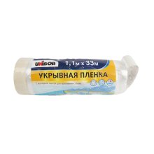 Укрывной материал полиэтилен 1,1м*33м с малярной лентой UNIBOB 10мкм