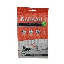 Ловушка клеевая ДЛЯ МЫШЕЙ домик Капкан-клей (2 шт.)