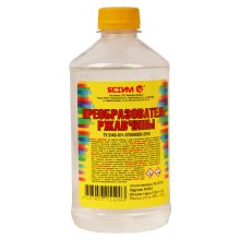 Преобразователь ржавч ЯСХИМ 0,5 л.