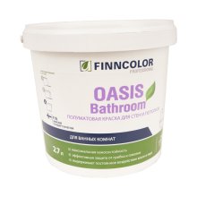 Краска акриловая 2,7 л. для влажных помещений  база A полуматовая Finncolor OASIS BATHROOM