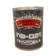 Грунт ГФ-021 1,8 кг. серый ЦАРИЦЫНСКИЕ КРАСКИ