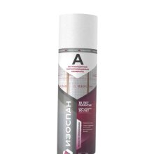 Пленка A 3,2м*21,875м ИЗОСПАН (рулон 70м2) свёрнут в 1,6м