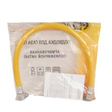 Подводка для газа ПВХ 50см 1/2 вн/нар Aqualink