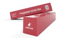 Электроды  УОНИ 13/55  D3 фас 4,5кг ARCUS ЦМ бордовый