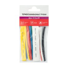 Термоусаживаемая трубка набор №3 (MULTICOLOR) 2:1 из  полиолефина (13 шт./упак) REXANT