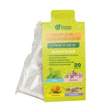 Сбор травяной для бани и сауны Дыхательный 20 фильтр-пак* 2г Банные штучки