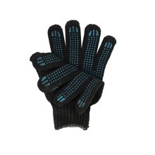 Перчатки х/б п/ш пвх напыление (6нит) 7,5 класс ЗИМА