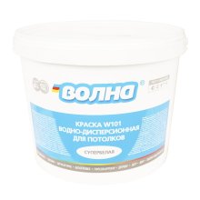 Краска водоэмульсионная потолочная 1,3 кг. ВОЛНА