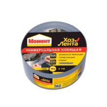 Лента ХозЛента Момент, 10 м (серебряная)