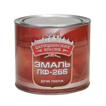 Эмаль ПФ-266  1,8кг золотисто-коричневая ЦАРИЦЫНСКИЕ КРАСКИ (6/300)