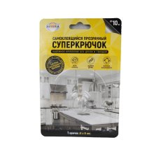 Крючок СУПЕР самоклеящийся с систем многоразового использования 8*8 см. (до 10 кг.) AVIORA