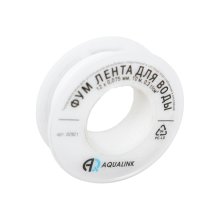 Лента ФУМ 12 мм.*0,075 мм.*10м желтая