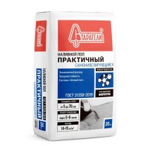 Наливной пол 20 кг. ПРАКТИЧНЫЙ Старатели