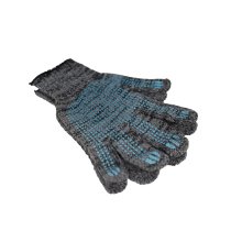 Перчатки х/б пвх напыление (7 нитей) 7,5 класс ЗИМА