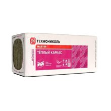 Утеплитель ТН ТЁПЛЫЙ КАРКАС 37 PN (плита) 1200-610- 50 мм. (7,32 м2 0,366 м3 15,75 кг/м3, 10 шт. )