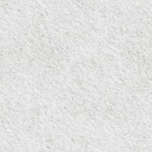 Плита потолочная Retail Tegular (600х600х14 мм.) ARMSTRONG