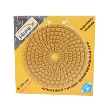 Круг шлифовальный алмазный для липучки D100 мм. №100 гибкий, на ворсовой подкладке Черепашка