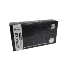 Перчатки виниловые М неопудренные прозрачные AVIORA (100 шт.)