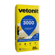 Смесь для пола 20 кг. самовыравнивающаяся ВЕТОНИТ 3000