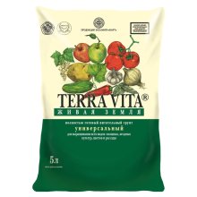Грунт 5 л. универсальный Цветочный Живая Земля TERRA VITA